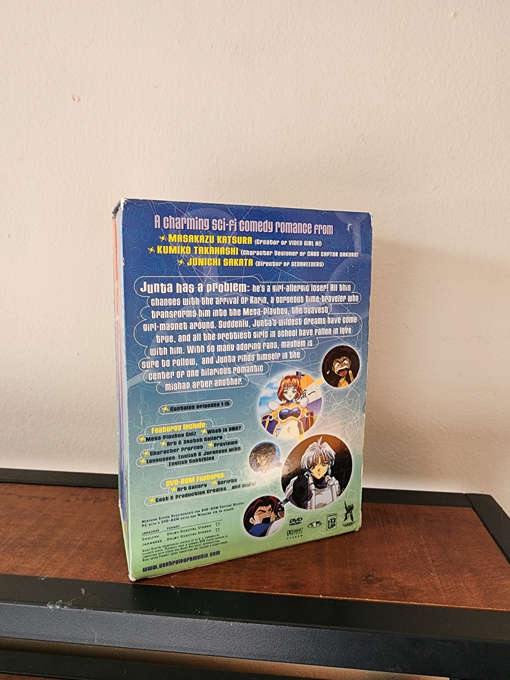 DNA² Anime DVD Boxed Set - (5 Discs) - Picture 3 of 5